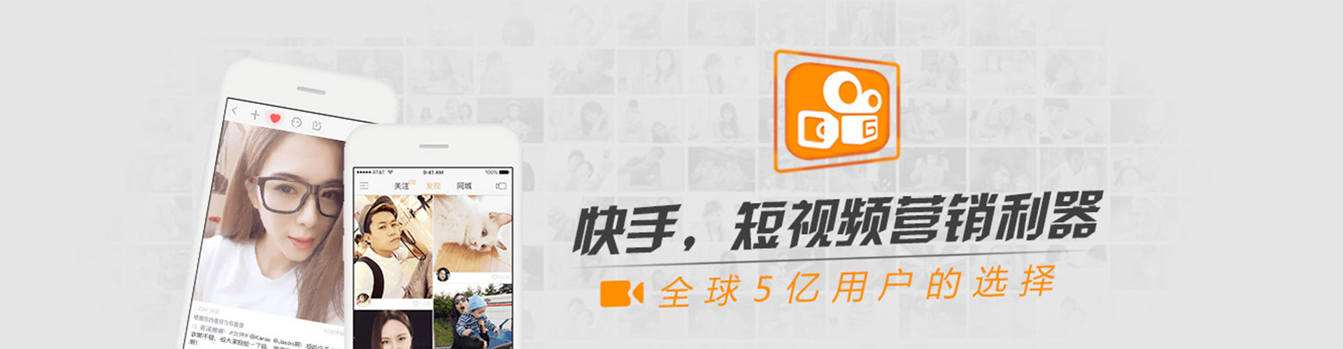 东城百度竞价运营