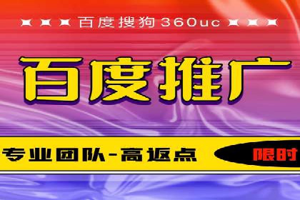 行业洞察：信息流广告在微博的投放效果与案例