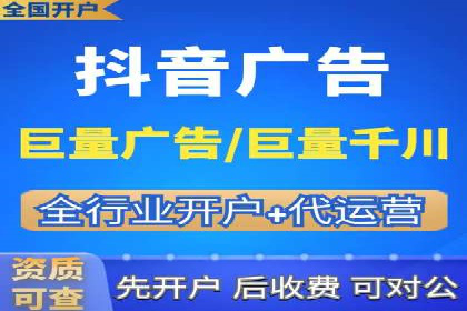 百度竞价推广公司案例：医疗行业精准营销